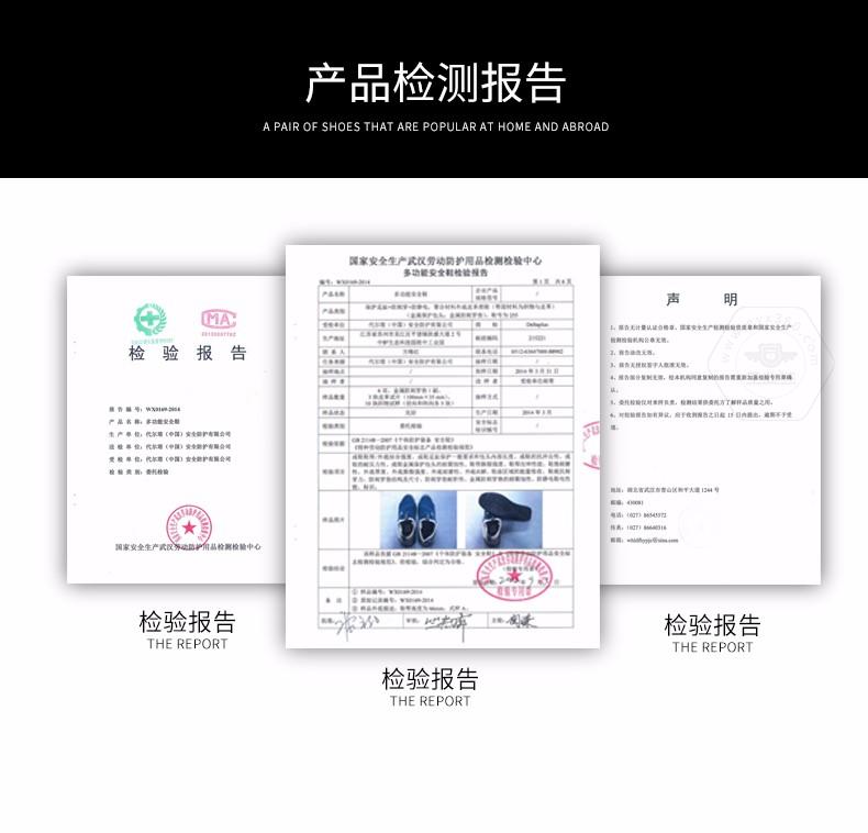 香港十二生肖卡图片